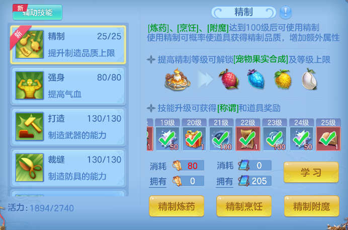 微信图片_20260609003021_107_265.png