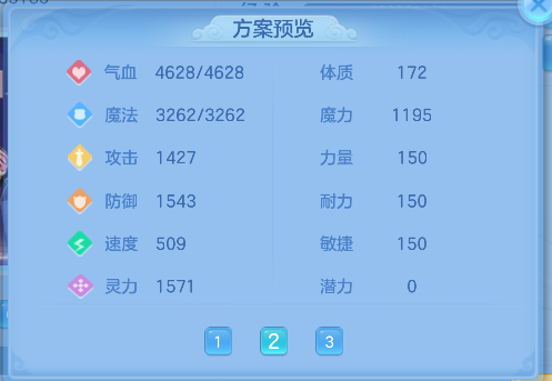 微信图片_20260609003021_109_265.png