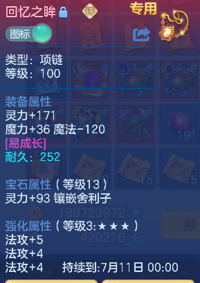微信图片_20260609003159_26_187.png