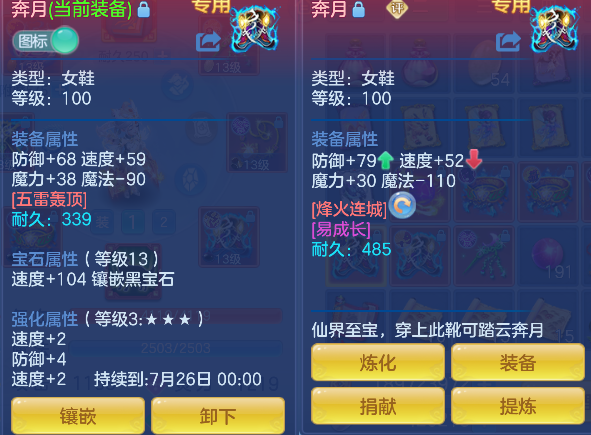 微信图片_20260609003420_30_187.png