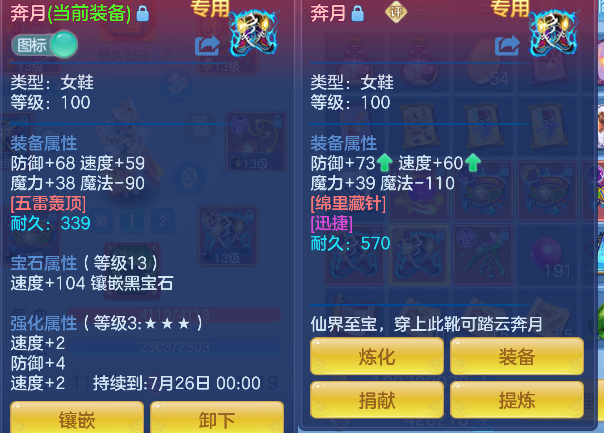 微信图片_20260609003420_31_187.png