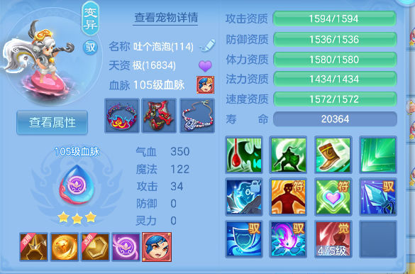 微信图片_20260609003420_33_187.png