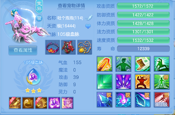 微信图片_20260609003420_38_187.png