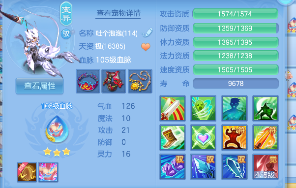 微信图片_20260609003714_39_187.png
