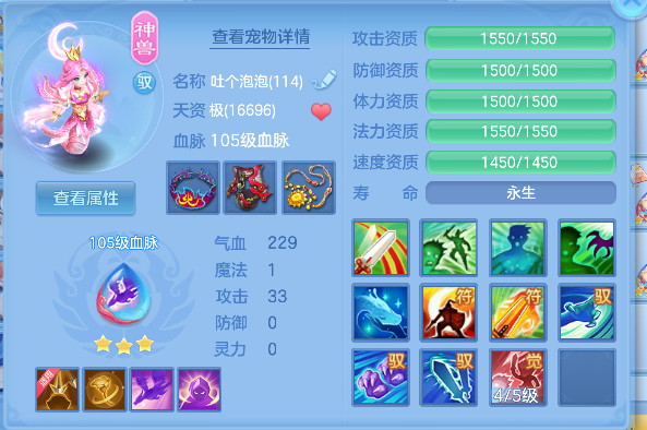 微信图片_20260609003714_46_187.png