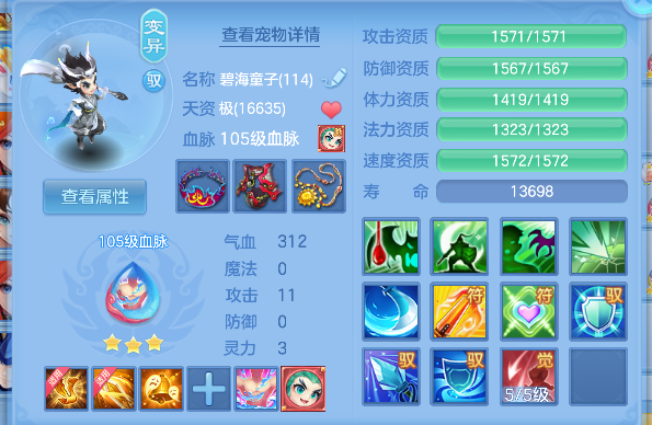 微信图片_20260609003851_48_187.png