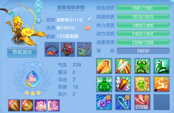 微信图片_20260609003851_56_187.png