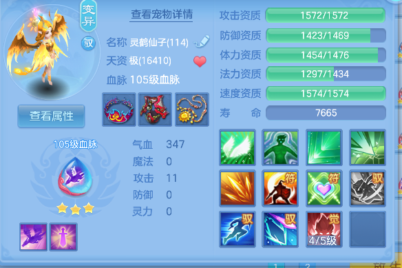 微信图片_20260609003851_53_187.png