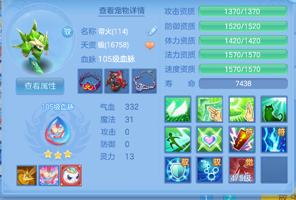 微信图片_20260609003851_55_187.png
