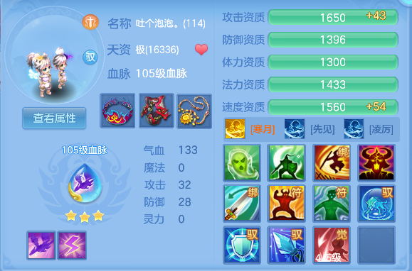 微信图片_20260609004230_62_187.png