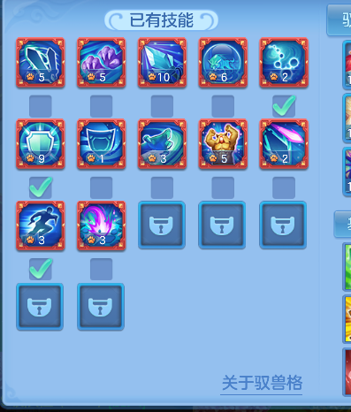 微信图片_20260609004230_64_187.png