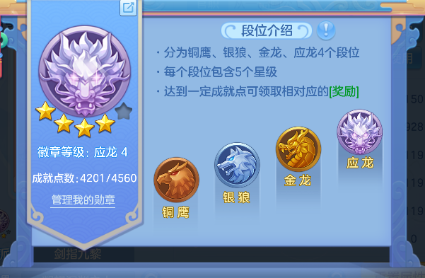 微信图片_20260609004301_79_187.png