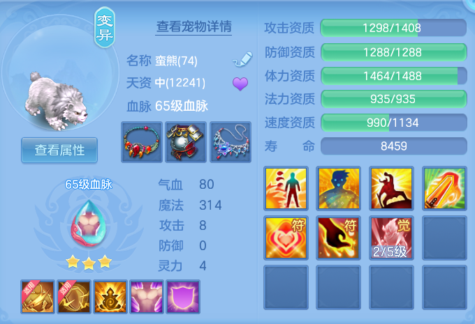 ScreenShot_2026-06-09_135303_916.png
