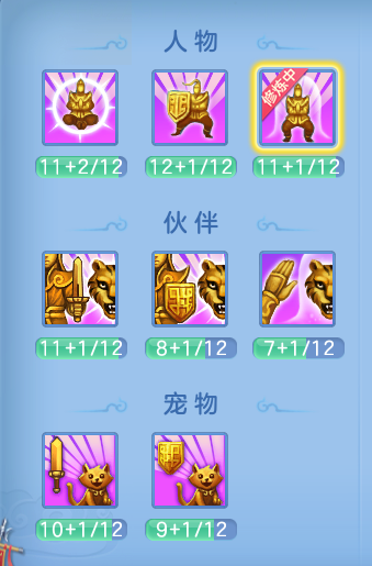 ScreenShot_2026-06-09_135357_755.png