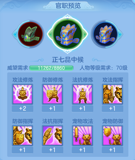 ScreenShot_2026-06-09_135133_163.png