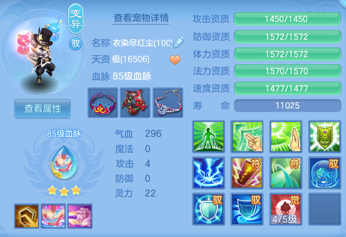 ScreenShot_2026-06-09_141448_369.png