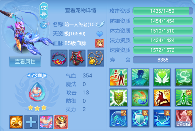 ScreenShot_2026-06-09_141526_297.png