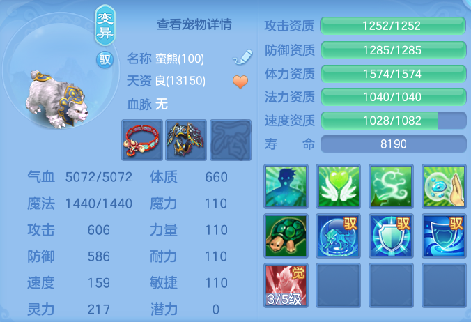 ScreenShot_2026-06-09_141546_321.png