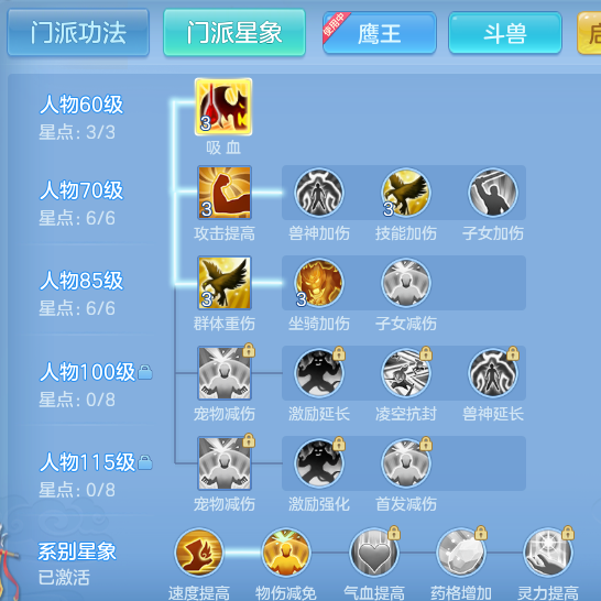 ScreenShot_2026-06-09_141648_249.png