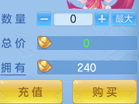ScreenShot_2026-06-09_141753_920.png