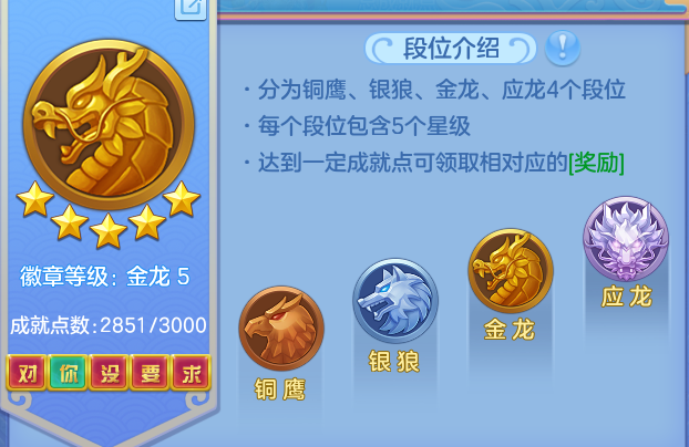ScreenShot_2026-06-09_141748_657.png