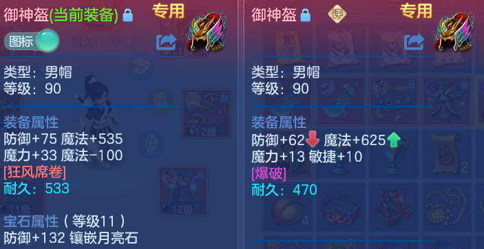微信图片_20260609104100.png