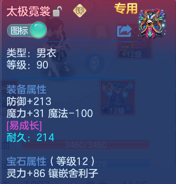 微信图片_20260609104114.png