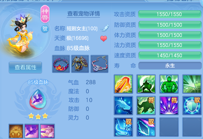 微信图片_20260609104138.png