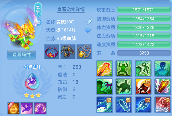 微信图片_20260609104321.png