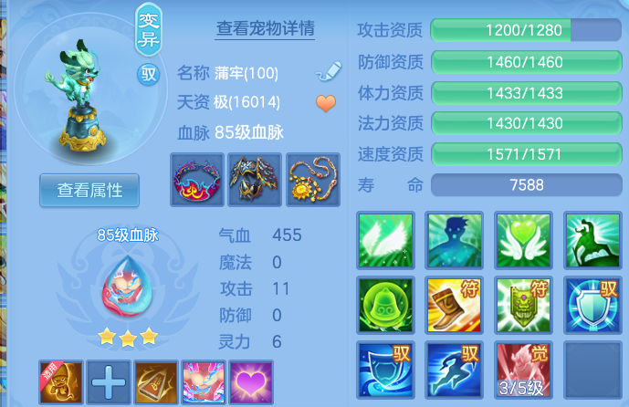 微信图片_20260609104330.png