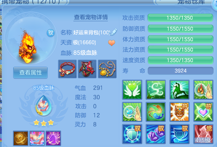 微信图片_20260609104337.png