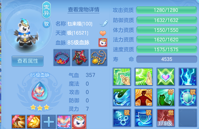 微信图片_20260609104343.png