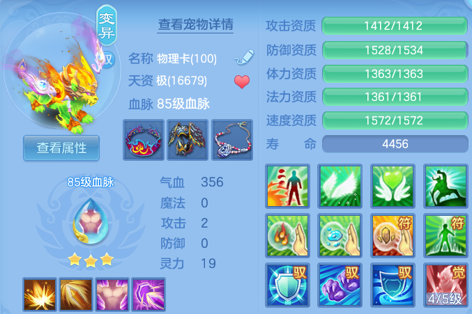 微信图片_20260609104347.png