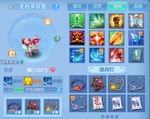 微信图片_20260609104419.png