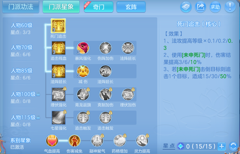微信图片_20260609104441.png