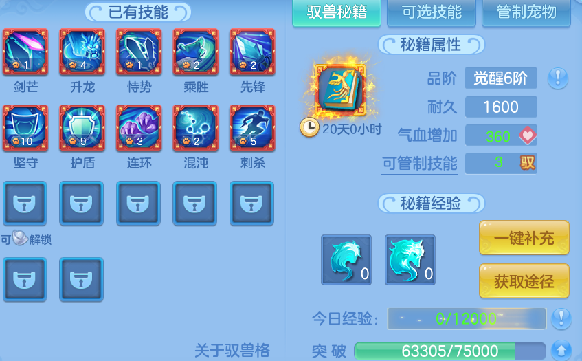 微信图片_20260609104458.png