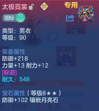 微信图片_20260609105117.png