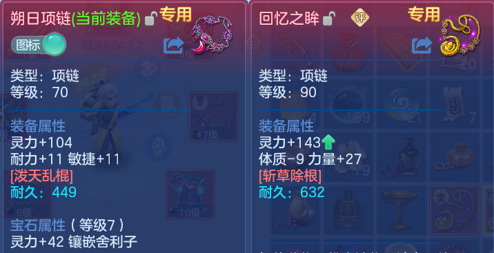微信图片_20260609105124.png