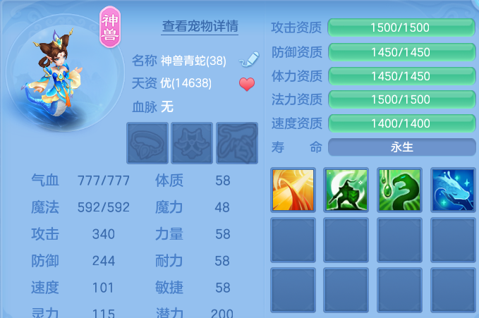 微信图片_20260609105258.png
