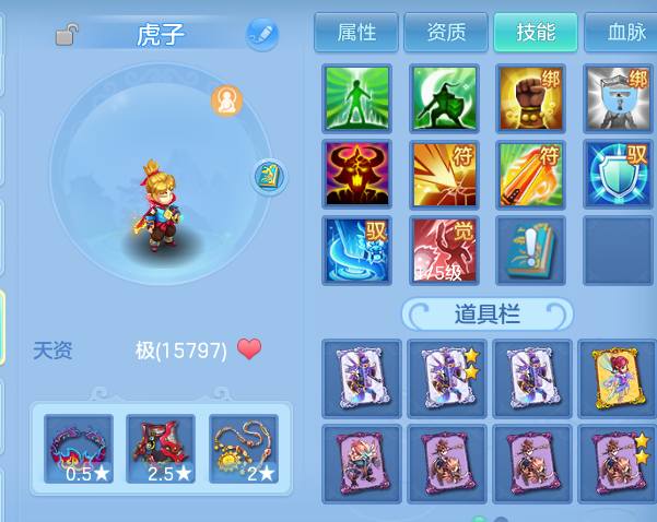 微信图片_20260609105432.png