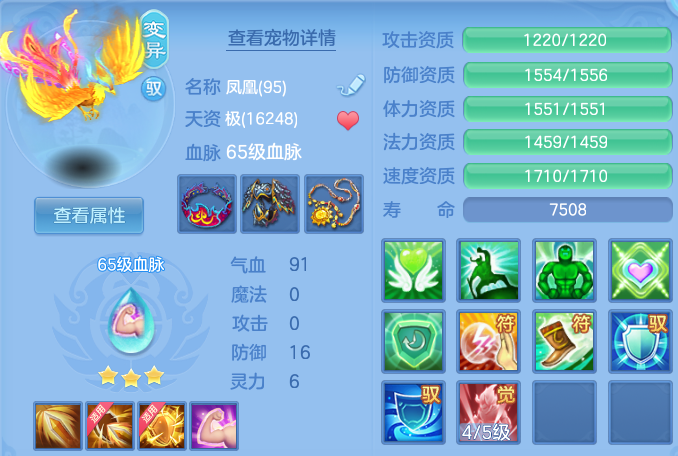 微信图片_20260609105359.png