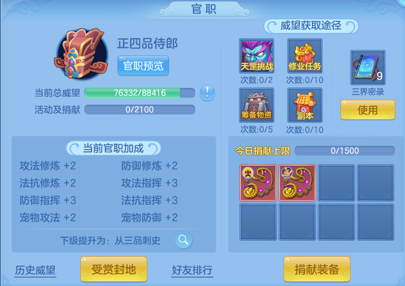 微信图片_20260609105458.png