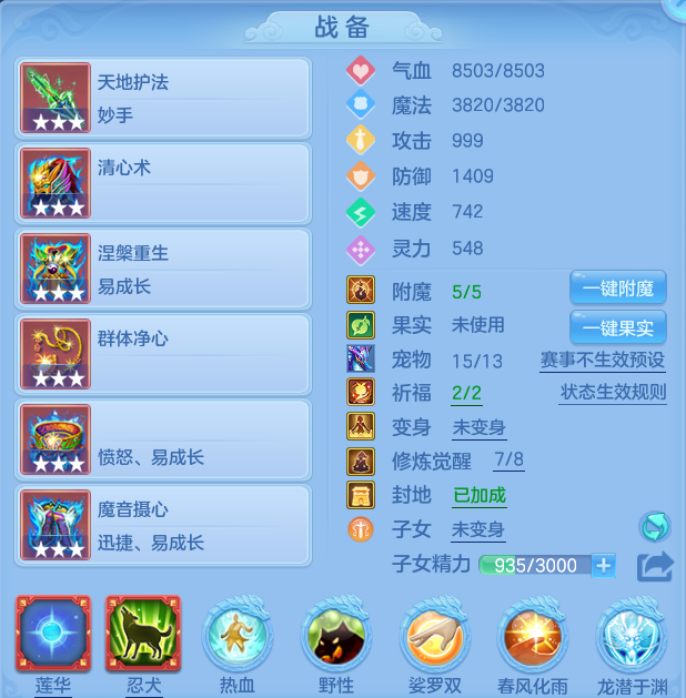 微信图片_20260609145302.png
