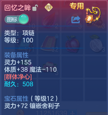 微信图片_20260609145331.png
