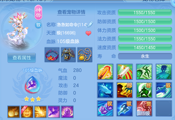 微信图片_20260609145352.png