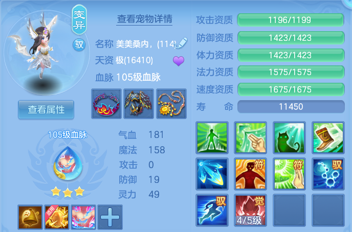 微信图片_20260609145411.png