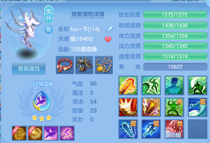 微信图片_20260609145416.png