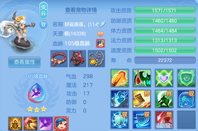 微信图片_20260609145421.png