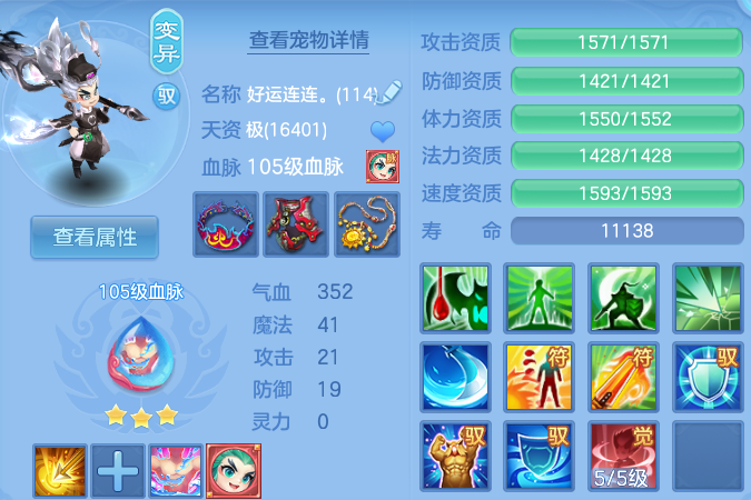 微信图片_20260609145426.png