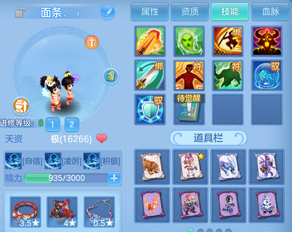 微信图片_20260609145637.png